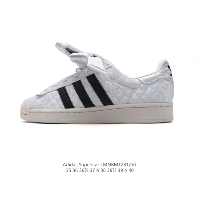 Adidas Superstar 1982 1970 adidas Superstar Jr7977 35-40 Mnbm1231Zvl