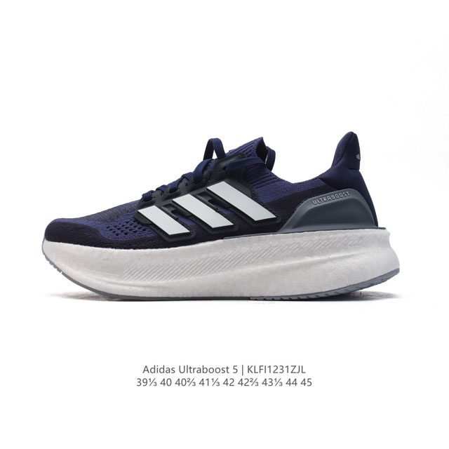 Adidas Ultraboost 5 Shoes ultraboost , Adidas Ultraboost 2015 , , boost , Adida