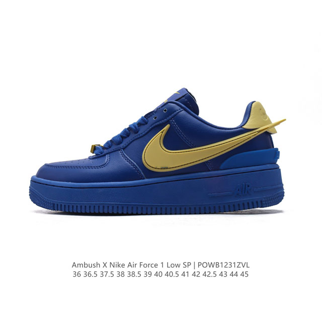 Af1 Ambush X Nk Air Force 7 Low Sp swoosh ambush swoosh dunk tpu ambush force 1