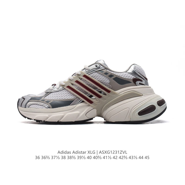 Adidasadistarxlg adidas Adistar Xlg Eva adiprene Eva Adiprene Ih3382 36-45 Asxg