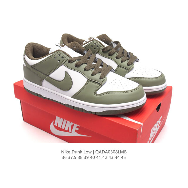 nike Dunk Low Sb zoomair 1503-120 36 37.5 38 39 40 41 42 43 44 45 Qada0308Lmb