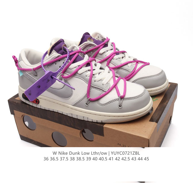 nike Dunk Low Lthr Ow Dunk Sb Low Virgil : Dm 2 36 36.5 37.5 38 38.5 39 40 40.5