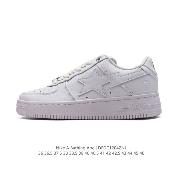 A Bathing Ape air Sole a Bathing Ape bape X Nike Air Force 1 Sta Low Camo 36-46