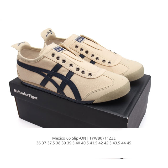 Asics - Onitsuka Tiger Mexico 66 rb : 1183A360-207 36-45 Tywb0711Zzl