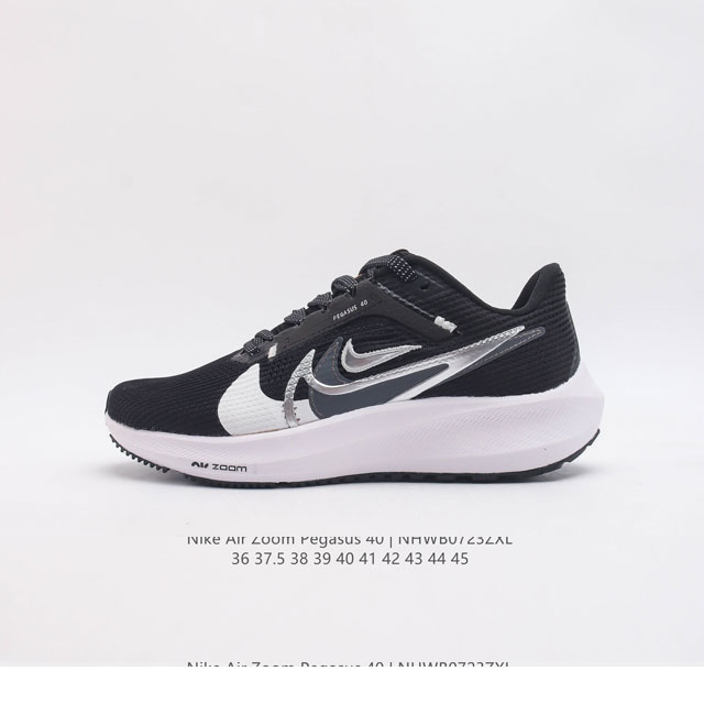 Nike 40 Air Zoom Pegasus 40 40 Pegasus 40 40 40 40 40 nike React zoomair 40 nike