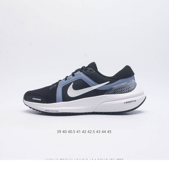 nk Air Zoom Vomero v16 Zoomx Nike Zoomx Zoomx Zoom Air Da7245-001 : 39-45 Olwb