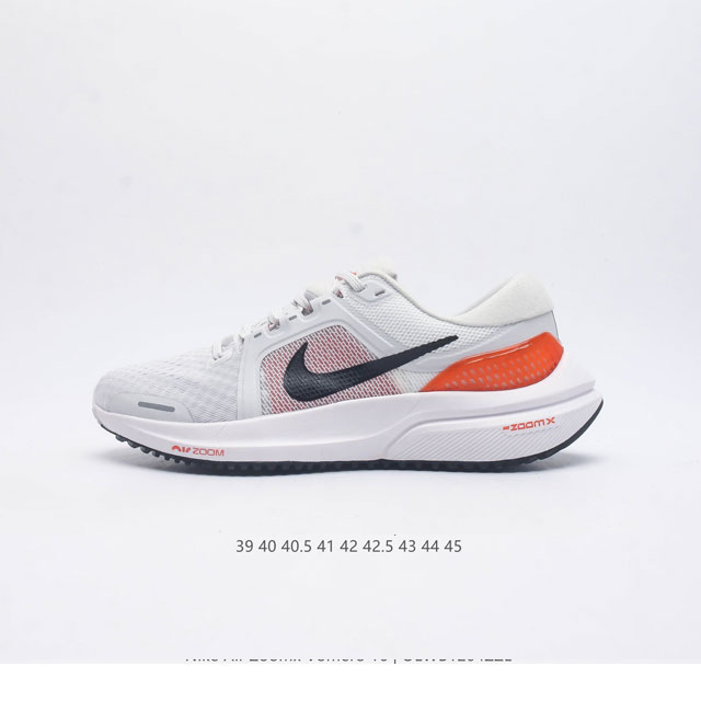 nk Air Zoom Vomero v16 Zoomx Nike Zoomx Zoomx Zoom Air Da7245-001 : 39-45 Olwb