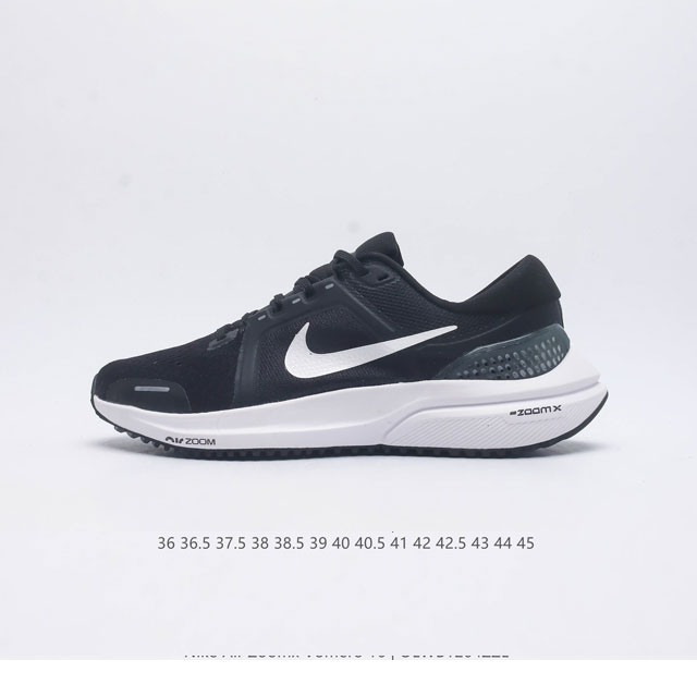 nk Air Zoom Vomero v16 Zoomx Nike Zoomx Zoomx Zoom Air Da7245-001 : 36-45 Olwb