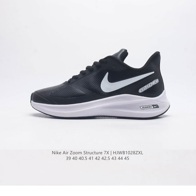 Nike Zoom Winflo 7X 7 7 Zoom Air 810299 39-45 Hjwb1028