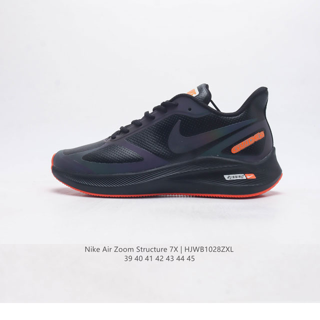 Nike Zoom Winflo 7X 7 7 Zoom Air 810299 39-45 Hjwb1028