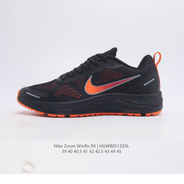 nike Air Zoom Winflo 9X zoom Cz6720 39-45 Hgwb0513