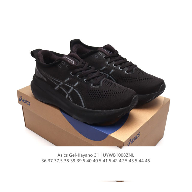 Asics asics Gel-Kayano 31 : 1011B867-001 36-45 Uywb 8Znl