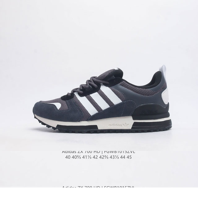 Adidas Zx 700 Hd Shoes Tpu Eva Ho1847 40-45 Fgwb1015Zvl