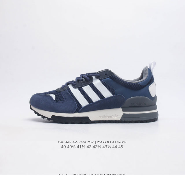 Adidas Zx 700 Hd Shoes Tpu Eva Ho1847 40-45 Fgwb1015Zvl