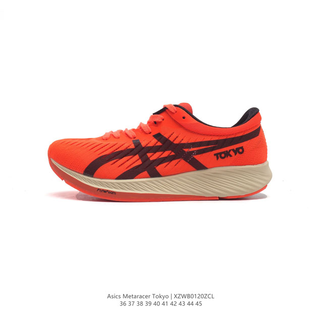 Asics metaracertokyo Metaracer flytefoam - - - - 15Mm 24Mm 1011A676-100 36-45 Xz