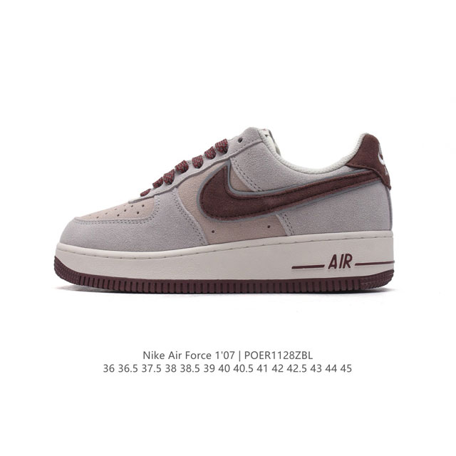 Nike Air Force 1 '07 Low force 1 Do3966 36 36.5 37.5 38 38.5 39 40 40.5 41 42 4