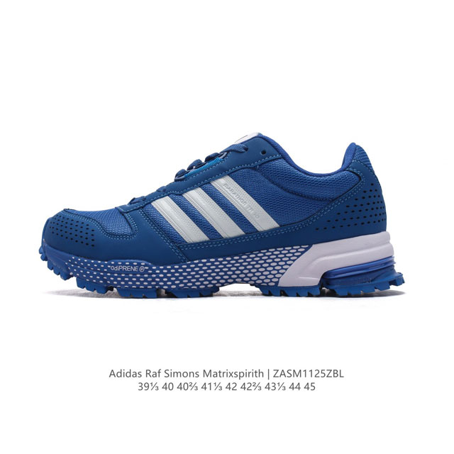 Adidas Raf Simons Matrix Spirith , Adidas 50 , D96615 39-45 Zasm1125Zbl