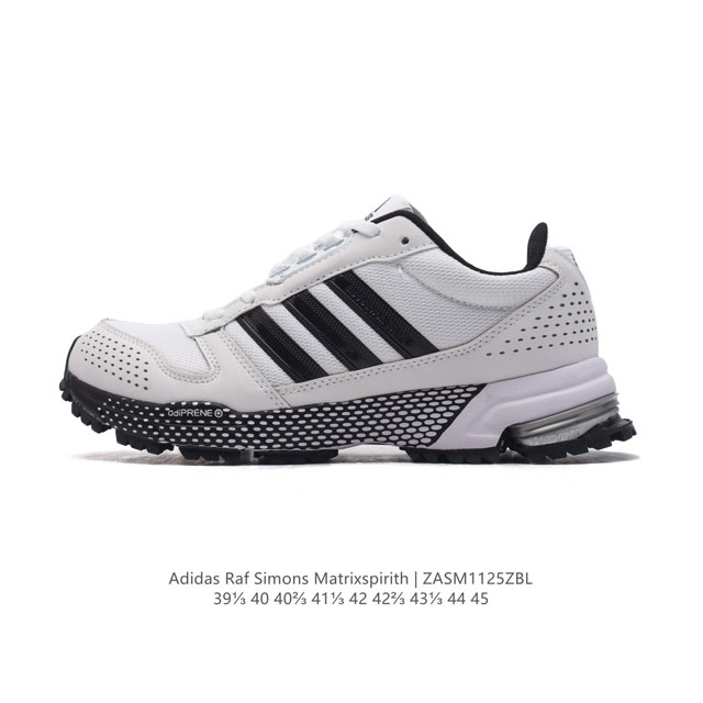 Adidas Raf Simons Matrix Spirith , Adidas 50 , D96615 39-45 Zasm1125Zbl