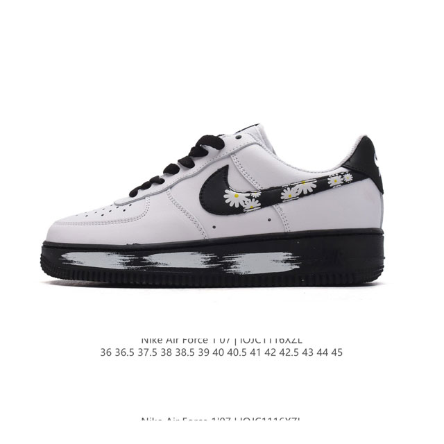 Af1 Nike Air Force 1 07 Low Zh0316-04 36-45 Iojc1116Xzl