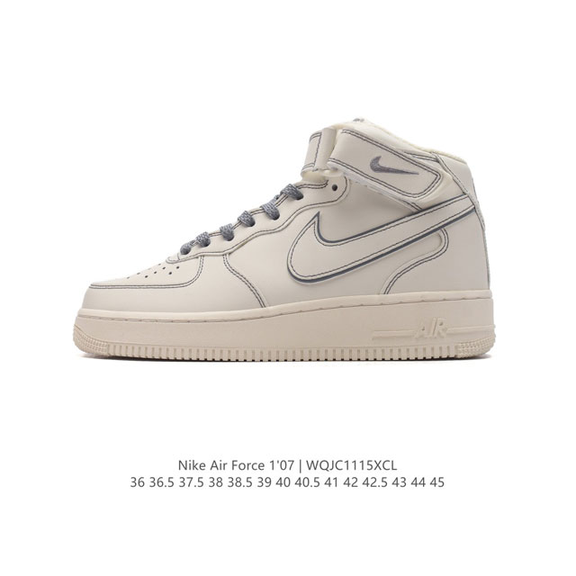 Nike Air Force 1 07 High Af1 force 1 Fz8784-100 36 36.5 37.5 38 38.5 39 40 40.5