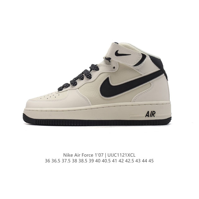 Nk Air Force 1'07 Mid Af1 Af1 Sh0235-511 36 36.5 37.5 38 38.5 39 40 40.5 41 42