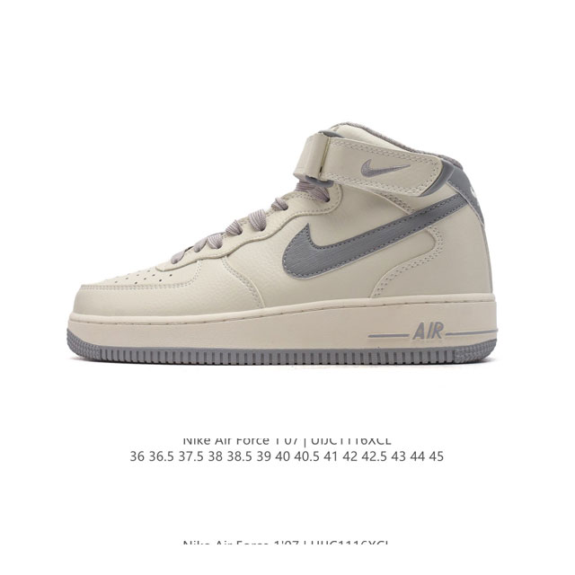 Nike Air Force 1 07 High Af1 force 1 Pa0920-608 36 36.5 37.5 38 38.5 39 40 40.5