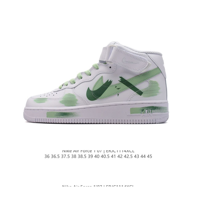 Af1 Nike Air Force 1 07 Low Cw2289-111 36 36.5 37.5 38 38.5 39 40 40.5 41 42 42