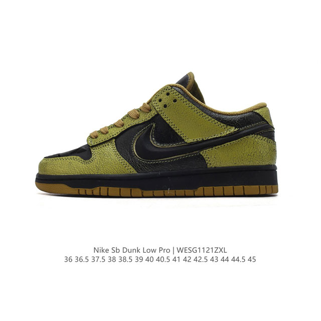 Nike Sb Dunk Low Pro Dunk Dunk 80 Fz8319 300 36 36.5 37.5 38 38.5 39 40 40.5 41