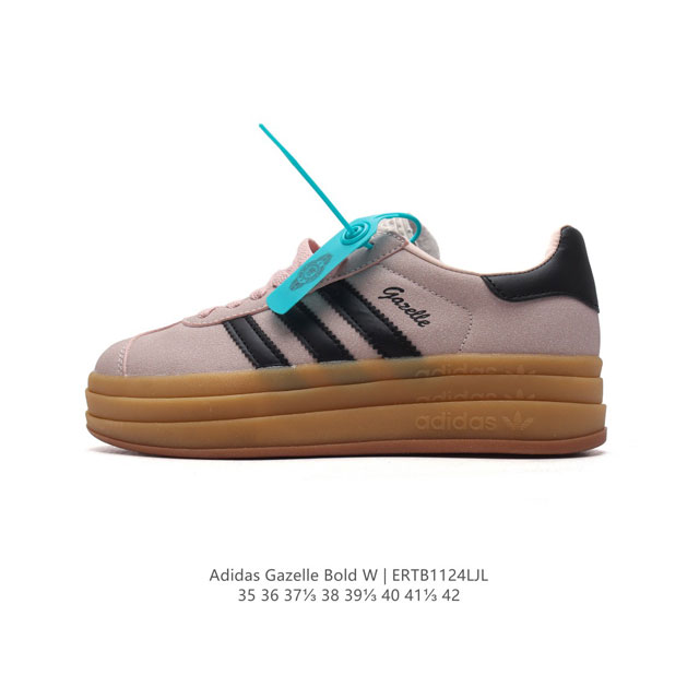 Adidas Gazelle Bold gazelle ng Jh5539 35-42 Ertb1124Ljl