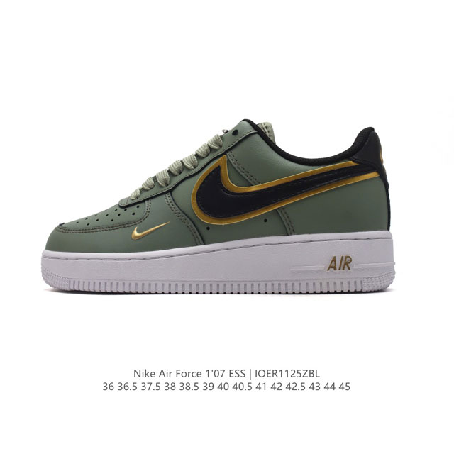 Nike Air Force 7 Ess Af1 80 Air Air Af1 Cz0270 36 36.5 37.5 38 38.5 39 40 40.5