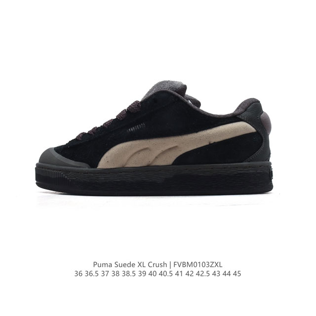 Puma Suede Xl Crush Puma Black-Shadow Gray # # t Puma # # #2024 # # # : 399415