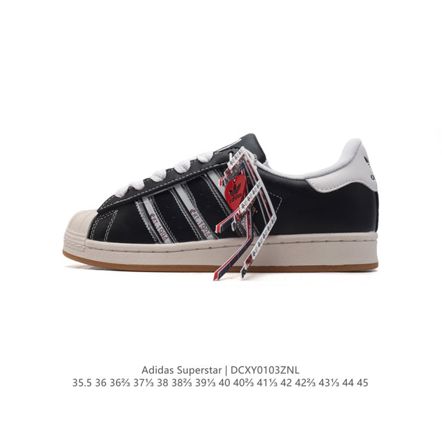 Adidas Superstar Ayoon W 1982 1970 adidas Superstar : Ih1313 35.5 36 36 37 38 3