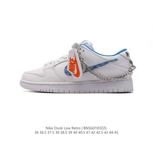 Nike Dunk Low Dunk Dunk 80 Fz8802 36-45 Bnsg0103Zzl