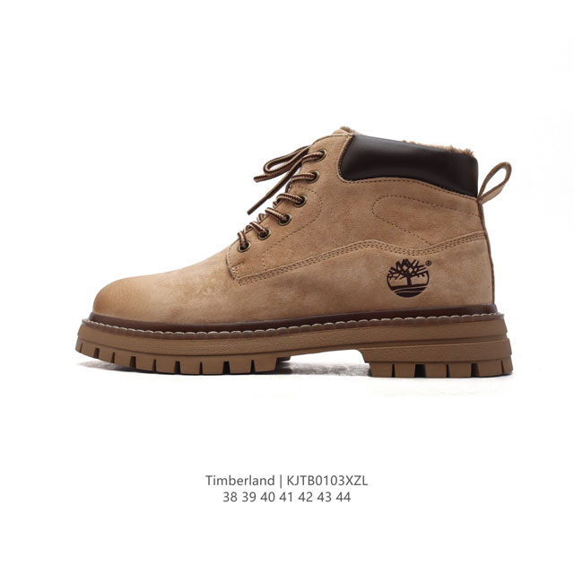 Timberland 38-44 Kjtb0103Xzl