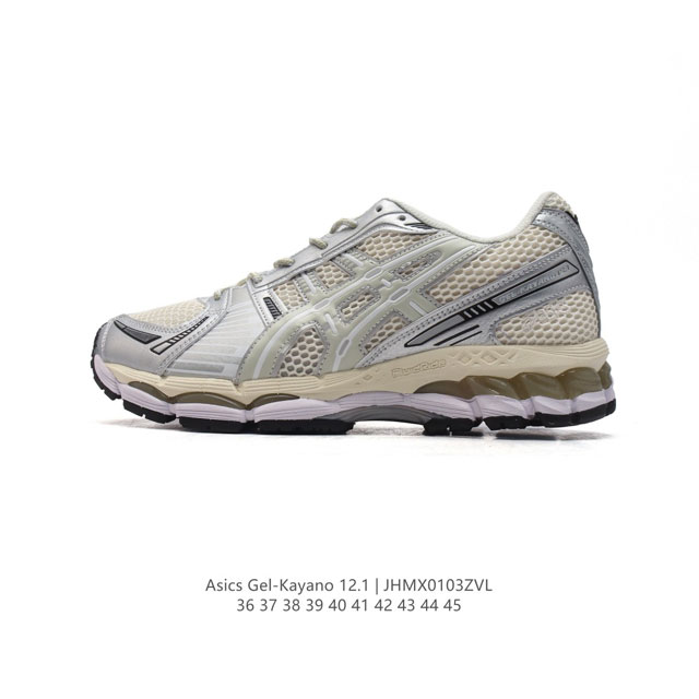 Kith X Asics Gel-Kayano 12.1 Light Sage asics Kayano 12.1 X Kith kayano 12 geln