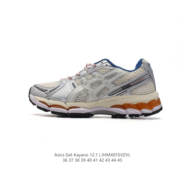 Kith X Asics Gel-Kayano 12.1 Light Sage asics Kayano 12.1 X Kith kayano 12 geln