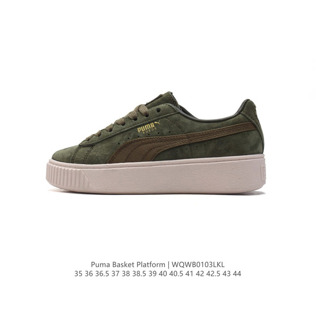 Puma Basket Platform Basket puma 19 v2 366723 35-44 Wqwb0103Lkl