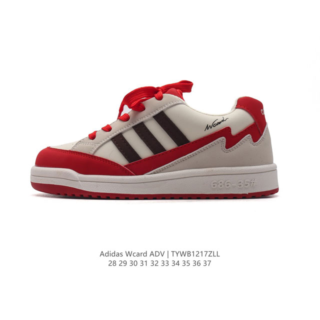 adidas Wcard Adv adidas Card : Ih0963 : 28-37 Tywb1217Zll