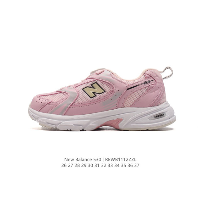 Nb530 New Balance 530 Nb530 nb 530 530 Mr530Sg 26-37 Rewb1112Zzl