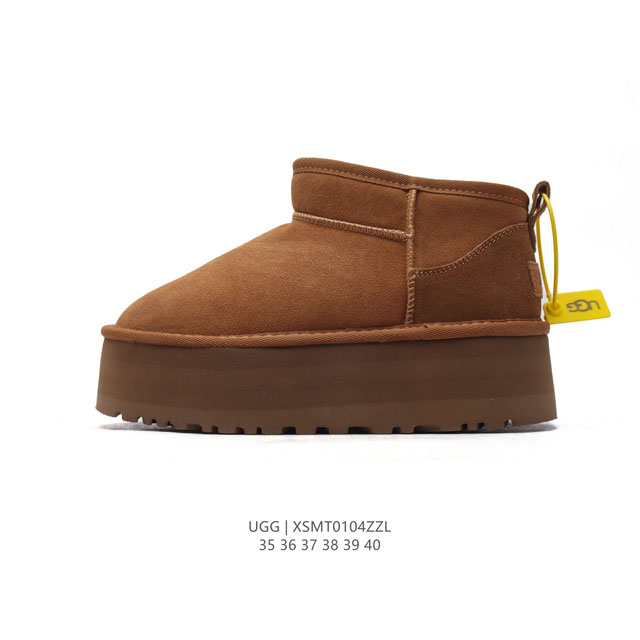 Ugg tpu 7 uggpure uggpure Treadlite - , ugg 35-40 Xsmt0104Zzl