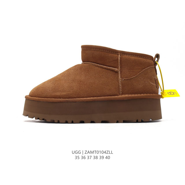 Ugg tpu 7 uggpure uggpure Treadlite - , ugg 35-40 Zamt0104Zll