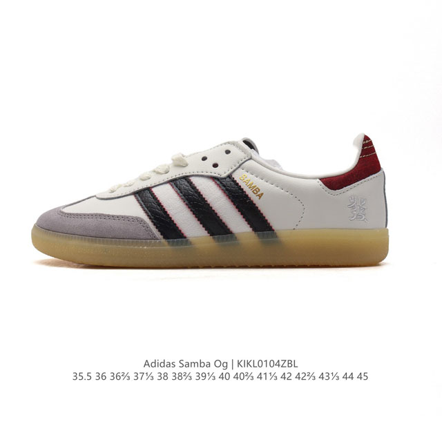 Adidas Originals Samba Og Shoes T 50 Adidas Samba samba Og t samba Jq5976 35.5