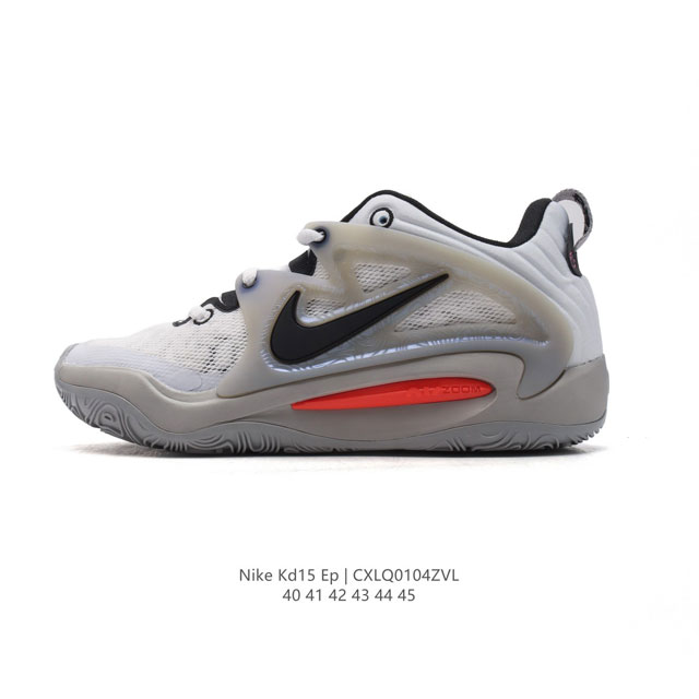 Nike Kd15 Ep 15 Kd13 Kd14 Air Zoom Dc1975-500 40 45 Cxlq0104Zvl