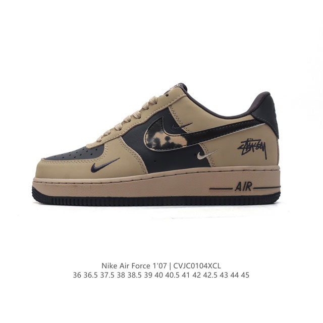 Af1 Nike Air Force 1 07 Low Kk1988 36 36.5 37.5 38 38.5 39 40 40.5 41 42 42.5 4