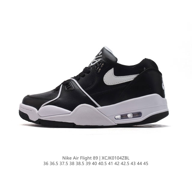 nike Air Flight 89 aj4 Air Jordan 4 Nike Air Flight 89 3M Nike Swoosh Max Air F