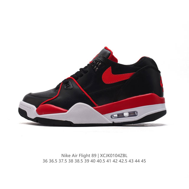 nike Air Flight 89 aj4 Air Jordan 4 Nike Air Flight 89 3M Nike Swoosh Max Air F