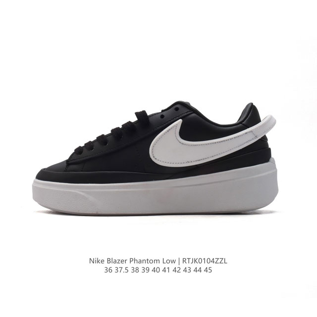 Nike Blazer Phantom Low 36 37.5 38 39 40 41 42 43 44 45 Dx5800 Rtjk0104Zzl