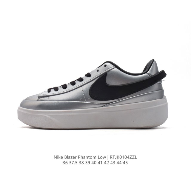 Nike Blazer Phantom Low 36 37.5 38 39 40 41 42 43 44 45 Dx5800 Rtjk0104Zzl