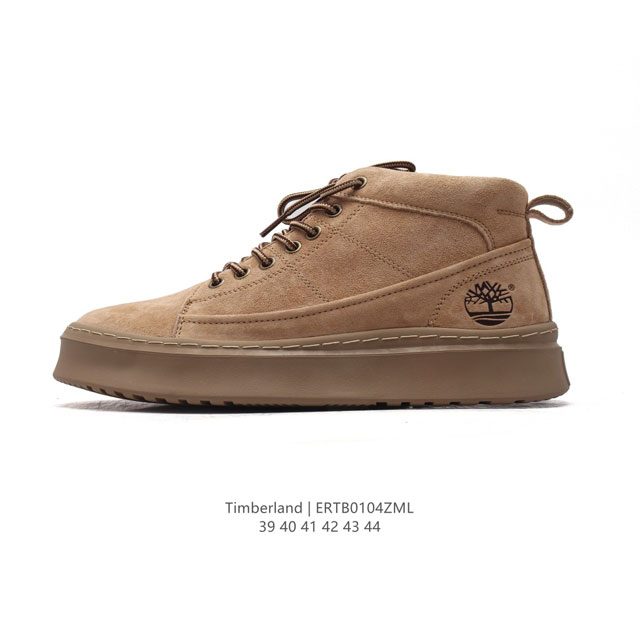 Timberland 39-44 Ertb0104Zml