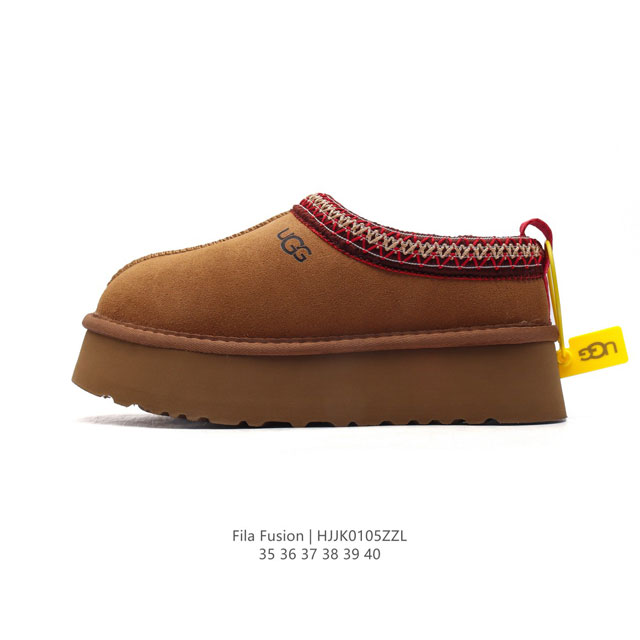 Ugg ugg 35-40 Hjjk0105Zzl